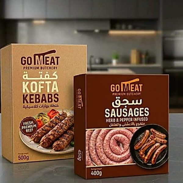 عبوات كفتة وسجق Go Meat